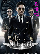 ��Ӱ�����������Ա��_ȫ����Ա�������_��Ӱ