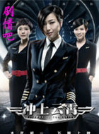 ��Ӱ�����������Ա��_ȫ����Ա�������_��Ӱ