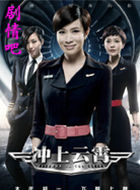 ��Ӱ�����������Ա��_ȫ����Ա�������_��Ӱ