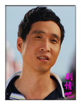 ��!�治�����������Ա��_ȫ����Ա�������