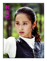 ��ɫ׷��1949��Ա��_ȫ����Ա�������