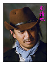 ��ɫ׷��1949��Ա��_ȫ����Ա�������