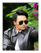 ��ɫ׷��1949��Ա��_ȫ����Ա�������