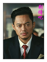 ��ɫ׷��1949��Ա��_ȫ����Ա�������