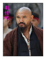 ��ɫ׷��1949��Ա��_ȫ����Ա�������