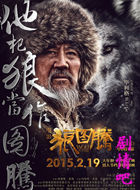 ��Ӱ��ͼ����Ա��_ȫ����Ա�������_��Ӱ