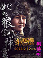 ��Ӱ��ͼ����Ա��_ȫ����Ա�������_��Ӱ