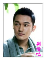 ��ս2013��Ա��_ȫ����Ա�������