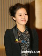 ���硶����������/��������Ա��_ȫ����Ա�������