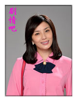 ����������Ա��_ȫ����Ա�������