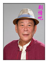 ����������Ա��_ȫ����Ա�������