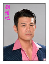 ����������Ա��_ȫ����Ա�������