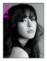 ��������Ů������Ա��_ȫ����Ա�������