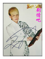 ����������Ա��_ȫ����Ա�������