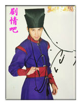 ����������Ա��_ȫ����Ա�������