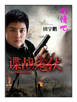 ��սΣ����Ա��_ȫ����Ա�������