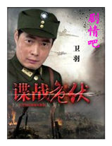 ��սΣ����Ա��_ȫ����Ա�������