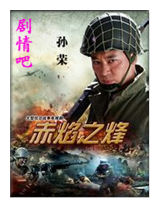 ����֮����Ա��_ȫ����Ա�������