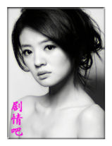 ��ƽ1934��Ա��_ȫ����Ա�������