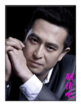 ��ƽ1934��Ա��_ȫ����Ա�������