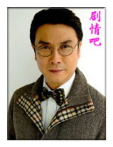 ǧ��֮���س�������Ա��_ȫ����Ա�������