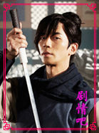 ��������֮����Ա��_ȫ����Ա�������