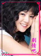 ��������֮����Ա��_ȫ����Ա�������