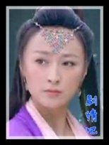 ����������Ա��_ȫ����Ա�������