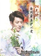 ������Ů��Ա��_ȫ����Ա�������