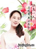 ������Ů��Ա��_ȫ����Ա�������