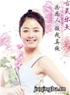 ������Ů��Ա��_ȫ����Ա�������