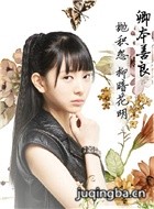 ������Ů��Ա��_ȫ����Ա�������