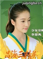 ������Ů��Ա��_ȫ����Ա�������