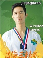 ������Ů��Ա��_ȫ����Ա�������