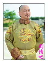 Ǯ��������Ա��_ȫ����Ա�������