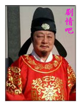 ���ִ�����Ա��_ȫ����Ա�������