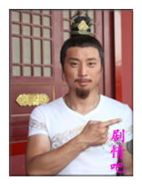 ���ִ�����Ա��_ȫ����Ա�������