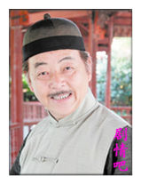 ���ִ�����Ա��_ȫ����Ա�������