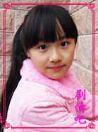 ���ͨ����Ա��_ȫ����Ա�������