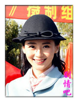 ��̽����ղ��Ա��_ȫ����Ա�������