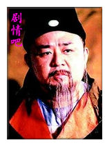 ��̽���ʽ�5��Ա��_ȫ����Ա�������