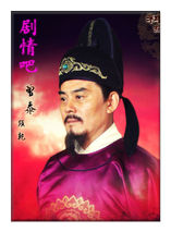 ��̽���ʽ�5��Ա��_ȫ����Ա�������