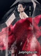 Сʱ��4��Ա��_ȫ����Ա�������_��Ӱ