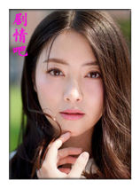 ��̽���ʽ�5��Ա��_ȫ����Ա�������