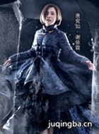 Сʱ��4��Ա��_ȫ����Ա�������_��Ӱ