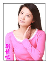 ʯ�ҵ�֮�����춫��Ա��_ȫ����Ա�������