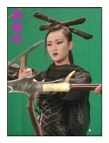 ʯ�ҵ�֮�����춫��Ա��_ȫ����Ա�������