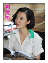 �������С������Ա��_ȫ����Ա�������