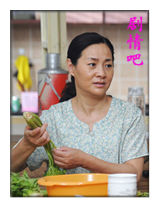 �������С������Ա��_ȫ����Ա�������