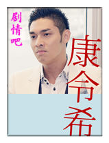 ͯ������201314��Ա��_ȫ����Ա�������